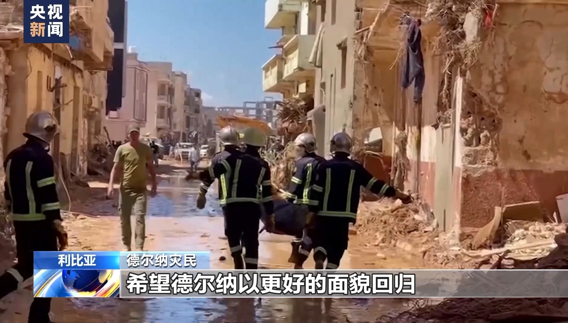 八喜在线可真